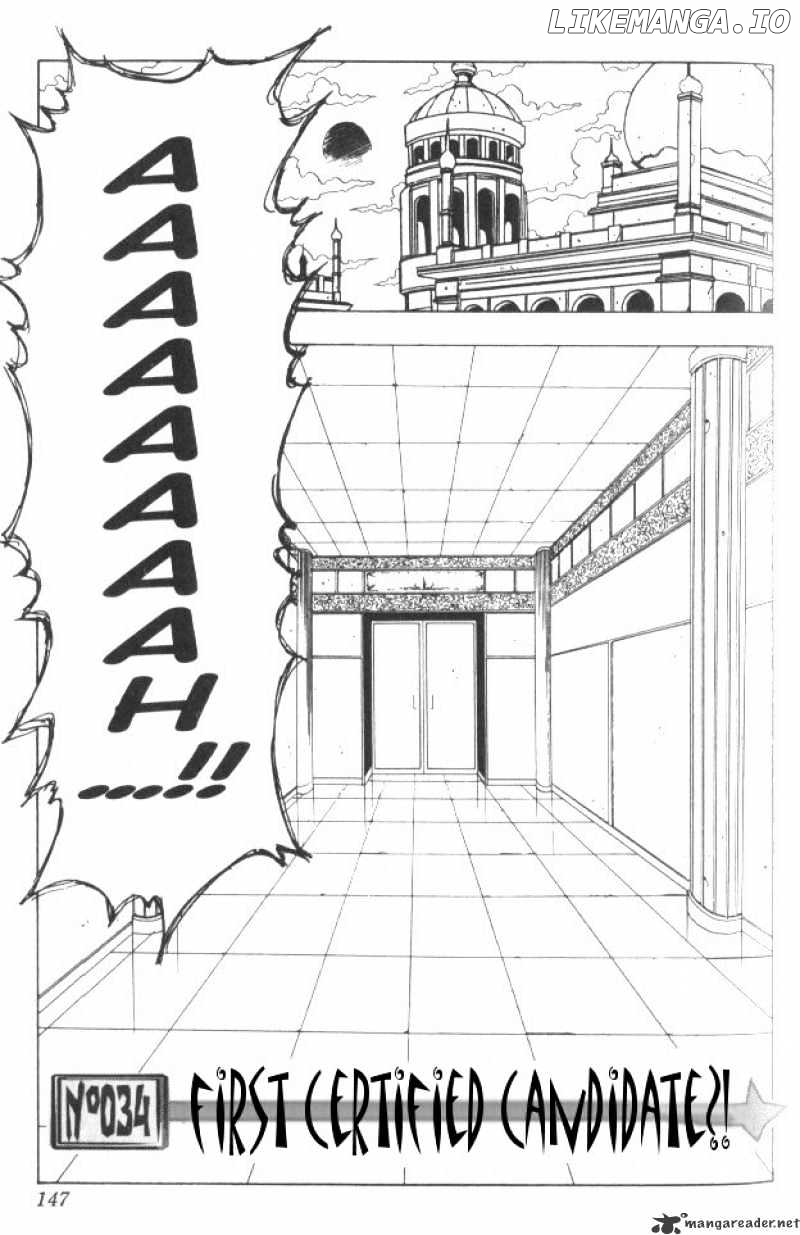 Hunter x Hunter, Chapter 34 image 02